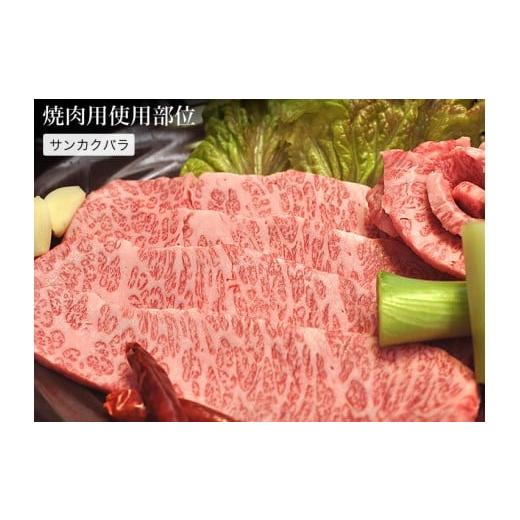 ⭐公式品⭐ ふるさと納税 神奈川県 小田原市 牛肉 定期便 2回 幻の相州黒毛和牛肩肉 800g×2回 計1.6kg【相州黒毛和牛 相州牛 幻の牛肉 極上の旨味と風味 キメ細かな上質… 【CEG1645708251】(57960円)