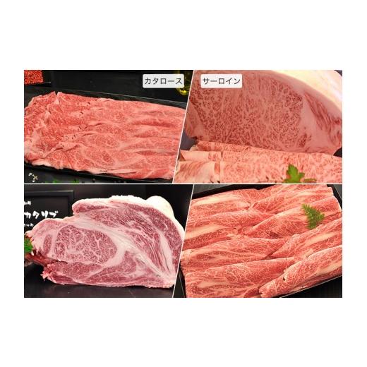 ⭐公式品⭐ ふるさと納税 神奈川県 小田原市 牛肉 定期便 2回 幻の相州黒毛和牛肩肉 800g×2回 計1.6kg【相州黒毛和牛 相州牛 幻の牛肉 極上の旨味と風味 キメ細かな上質… 【CEG1645708251】(57960円)