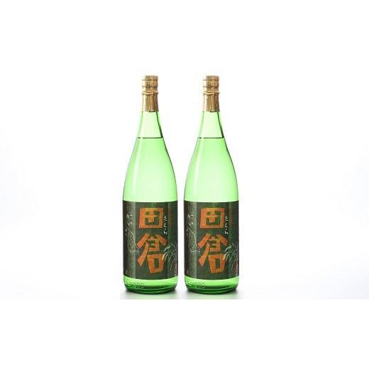 森伊蔵 焼酎 1.8ℓ ふるさと納税 焼酎 いも 鹿児島県 南九州市 069-04 焼酎がお好きな方に