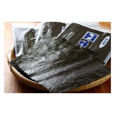 ふるさと納税 魚貝類 のり 千葉県 市原市 千葉県産お徳用キズ焼のり  