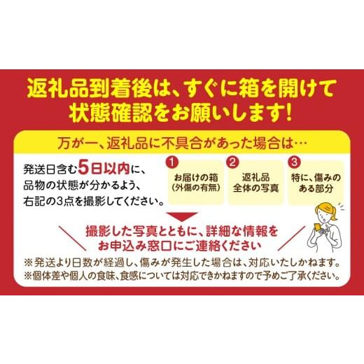 ふるさと納税 セット・詰合せ 香川県 三木町 プチマルシェお野菜ボックス(S) 季節の野菜６〜７種類  IDOMALL セレクト | 野菜 新鮮 冷蔵 旬 香川県 野菜ボ…の画像