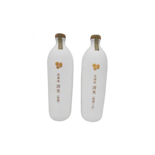 ふるさと納税 北海道 清里町 じゃがいも焼酎 北海道清里原酒・原酒5年セット【1060974】 アルコール分44度