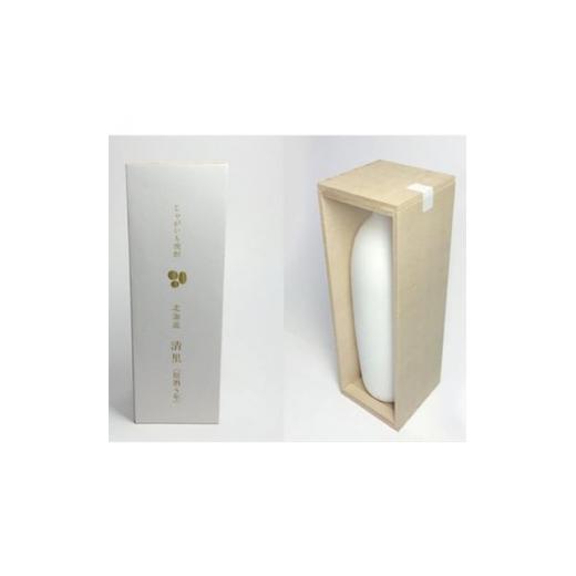 ふるさと納税 北海道 清里町 じゃがいも焼酎 北海道清里原酒・原酒5年セット【1060974】 アルコール分44度