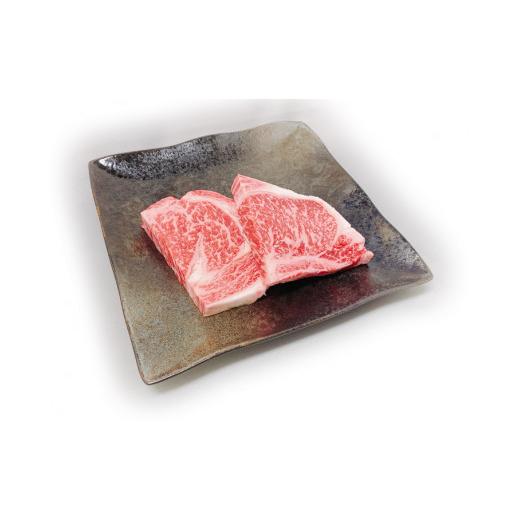 ふるさと納税 牛肉 ステーキ 滋賀県 近江八幡市 ステーキ 近江牛 リブロース ステーキ 500g ( 250g × 2枚 ) BS04W ( 近江牛 リブロースステーキ ロース 近江…