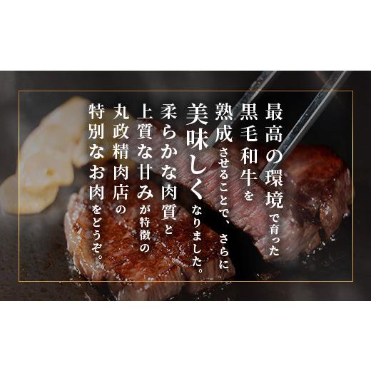 ふるさと納税 牛 ロース 佐賀県 鹿島市 W-2 生まれ育つ肉『口さかしい』教科課程５回定期便 佐賀県産黒毛和牛 ロースビフテキ＆すきやき肉