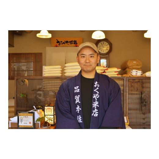 ふるさと納税 愛知県 碧南市 【お米マイスター】ほっ 懐かし米　定期便（5kg×12回）　H056-099