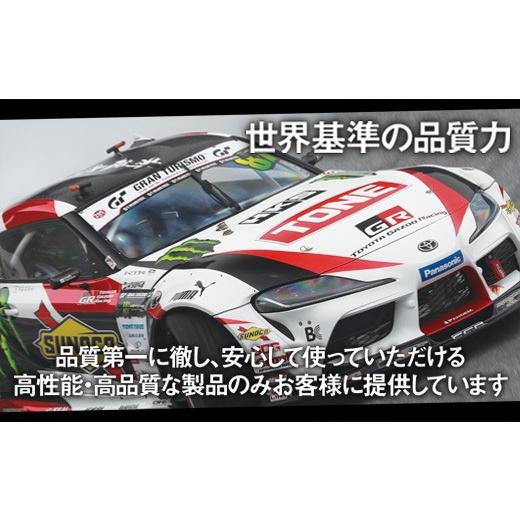 ふるさと納税 雑貨・日用品 大阪府 河内長野市 インパクト用ソケットセット（メタルトレーケース仕様） NV6102 受注過多のため生産が追い付かず、お届けまでに…_5