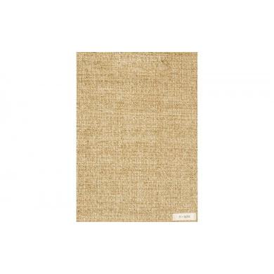 ふるさと納税 雑貨・日用品 インテリア 北海道 東川町 ガブリエル[2Pソファー](クールBE) 10100009 クールBE