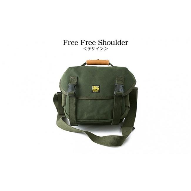 ふるさと納税 カバン ショルダーバッグ 徳島県 松茂町 Free Free Shoulderの画像