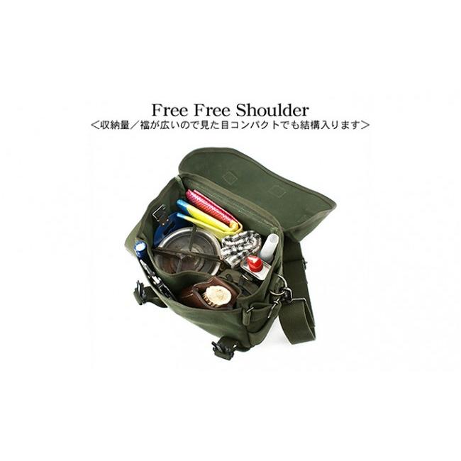 ふるさと納税 カバン ショルダーバッグ 徳島県 松茂町 Free Free Shoulderの画像