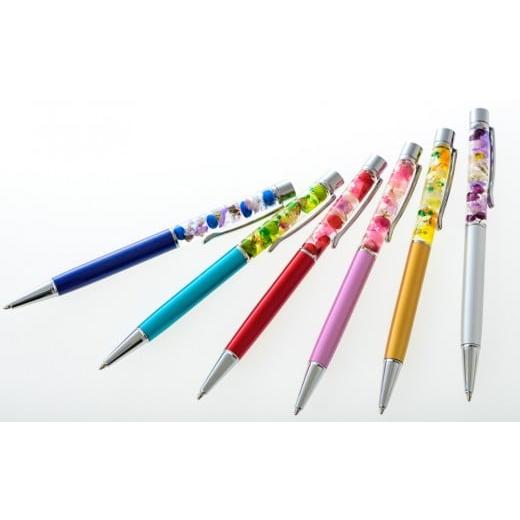 ふるさと納税 文房具・玩具 ボールペン 岩手県 北上市 名入れ可能 ハーバリウムボールペン (花 ピンク系) 花 ピンク系