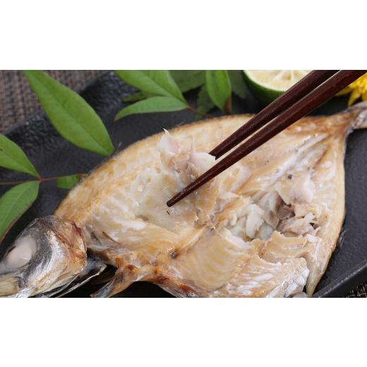 ふるさと納税 干物 アジ 高知県 室戸市 定期便6回 ナカイチ海産 アジの干物 奇数月 隔月 定期便 頒布会 鯵 あじ 6カ月 魚介 魚 海鮮 人気 おすすめ 干物定期便…_2