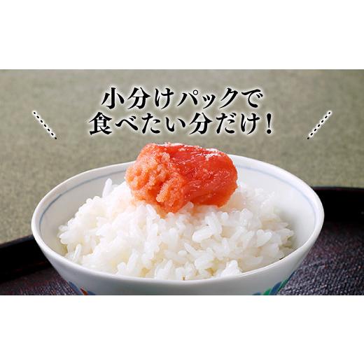 ふるさと納税 魚貝類 明太子 福岡県 新宮町 GB003. 味の明太子ふくや たっぷりお得用明太子『定期便×6ヶ月コース』の画像