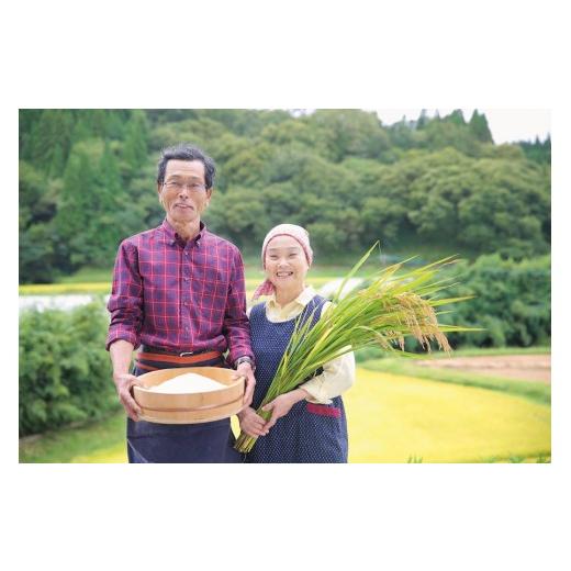 ふるさと納税 熊本県 南小国町 【キャンプ場】吉原ごんべえ村〜手ぶらでドームキャンプ（薪ストーブ付き）〜ファミリー宿泊券