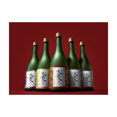 ふるさと納税 日本酒 純米大吟醸酒 山梨県 富士川町 B2402縁を紡ぐ日本酒「本菱」純米大吟醸(白)720ml 2018版 B2402縁を紡ぐ日本酒「本菱」純米大吟醸(白)…