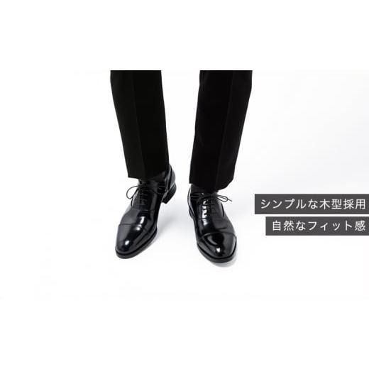ふるさと納税 靴・スリッパ・下駄 奈良県 大和郡山市 倭イズム ( ヤマトイズム ) 牛革 マッケイ ビジネスシューズ 紳士靴 YAP400 （ ブラック ）25.0cm No.599…_4