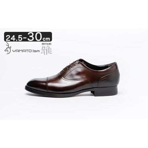 ふるさと納税 靴・スリッパ・下駄 奈良県 大和郡山市 倭イズム ( ヤマトイズム ) 牛革 マッケイ ビジネスシューズ 紳士靴 YAP400 ( ダークブラウン )26.0cm …