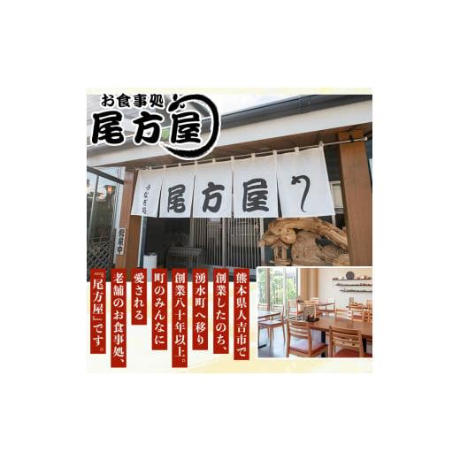 ふるさと納税 鹿児島県 湧水町 y134 国産！うなぎ白焼き(2尾・タレ付き) 国産 九州産 鰻 ウナギ 有頭 魚 魚介類 かばやき 蒲焼 蒲焼き しろやき 白焼 おかず …｜furusatochoice｜03