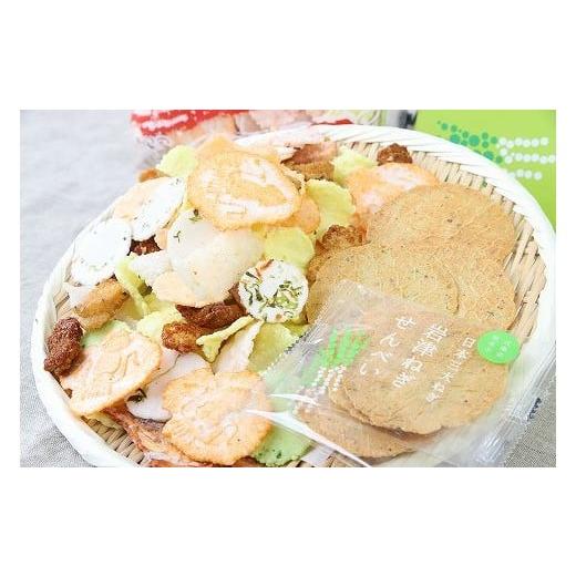 ふるさと納税 御菓子 煎餅 兵庫県 朝来市  海鮮せんべい但馬 岩津ねぎせんべいと但馬入り合わせるせんべい 海鮮 せんべい 岩津ねぎ 入り合わせる きなこ 落花生 醤油…