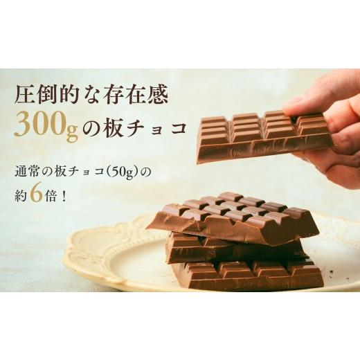 お買い得5kgパック！　ナチュラルチョコレート 　一番人気！ プレミアムオリジナルチョコレート 新ギフトパッケージ発売のお知らせ