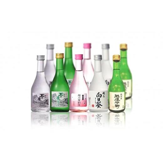 ふるさと納税 新潟県 三条市 日本酒飲み比べ 300ml×10本セット（日本酒）新潟清酒 [福顔酒造] 【020P023】｜furusatochoice｜03