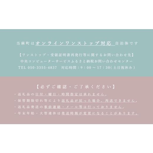 ふるさと納税 木工品・竹工品 北海道 当麻町 HOKUON 表札 スクウェアスタンダードの画像