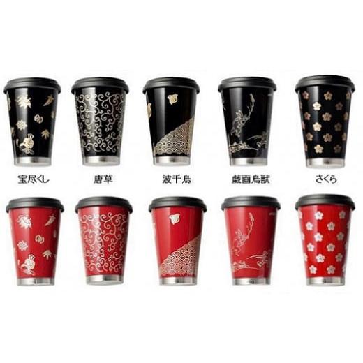 陶磁器・漆器・ガラス 福井県 鯖江市  伝統工芸品 thermo mug×越前漆器『うるしモバイルタンブラー 波千鳥 朱』［B-04804b］ 【鉱石】 朱