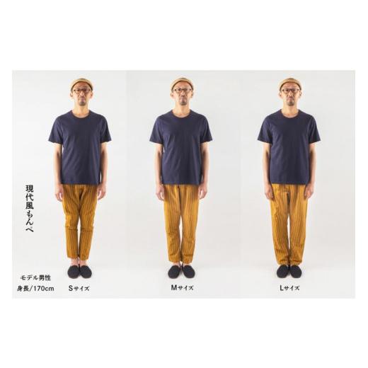 ふるさと納税 服 福岡県 八女市 MONPE バンブーストライプ イエローグリーン Lサイズ Lサイズ_2