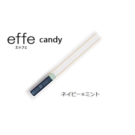 ふるさと納税 アクセサリー ネックレス 福井県 鯖江市 防災・防犯用 笛『effe(エッフェ)〜candy〜』 ネイビー×ミント B-07006a ネイビー×ミント