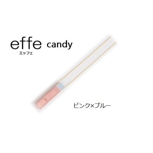 ふるさと納税 アクセサリー ネックレス 福井県 鯖江市 防災・防犯用 笛『effe(エッフェ)〜candy〜』 ピンク×ブルー B-07006b ピンク×ブルー