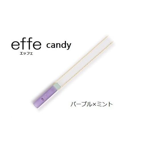 ふるさと納税 アクセサリー ネックレス 福井県 鯖江市 防災・防犯用 笛『effe(エッフェ)〜candy〜』 パープル×ミント B-07006c パープル×ミント
