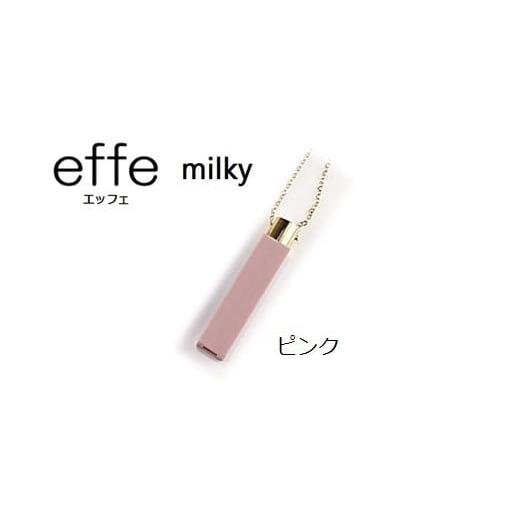 ふるさと納税 福井県 鯖江市 防災・防犯用 笛『effe(エッフェ)〜milky〜』 ピンク [B-07005a] ピンク