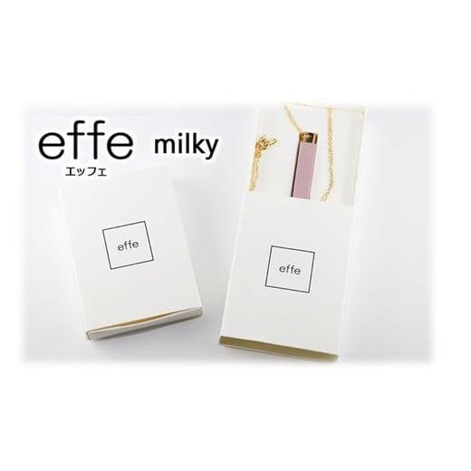 ふるさと納税 福井県 鯖江市 防災・防犯用 笛『effe（エッフェ）〜milky〜』 ミント [B-07005e] ミント｜furusatochoice｜04