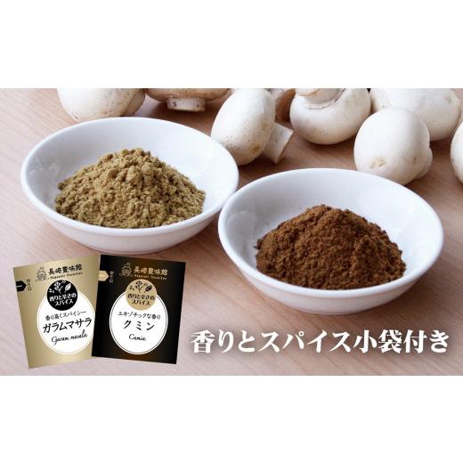 ふるさと納税 加工品等 レトルト 長崎県 佐世保市 2024北野エース カレー大賞 牛 テール 高級 カレー ゴロット 3個セット 豊味館 驚きの肉量 感動のやわらか…_4