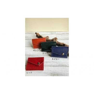 ふるさと納税 小物 神奈川県 寒川町 ルガトショルダー(本革)のミニ財布 オレンジ オレンジ