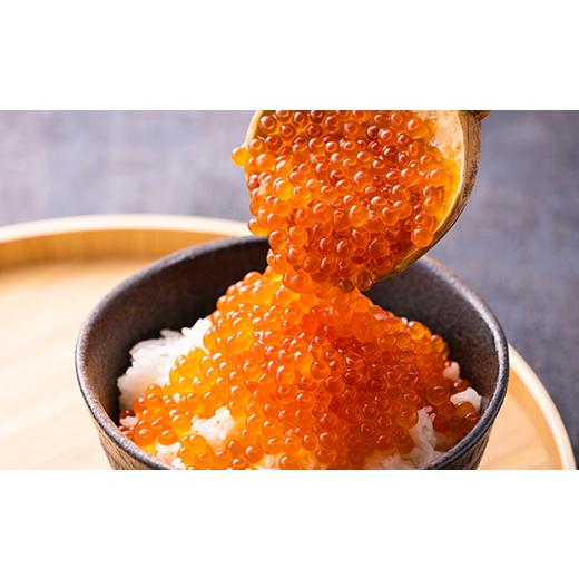 ふるさと納税 いくら 青森県 青森市 いくら醤油漬 250g×2パック (化粧箱入) 1073770の画像