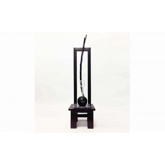 ふるさと納税 陶磁器・漆器・ガラス 福井県 越前市 花びいどろ（花のこしかけ） デザインD デザインDの画像