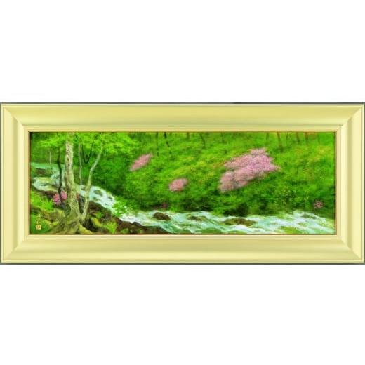 ふるさと納税 雑貨・日用品 絵画 広島県 三次市 複製画 渓澗春耀(けいかんしゅんよう)絵画 日本画 インテリア アート 美術館 複製画 壁掛け 芸術品 おしゃれ…