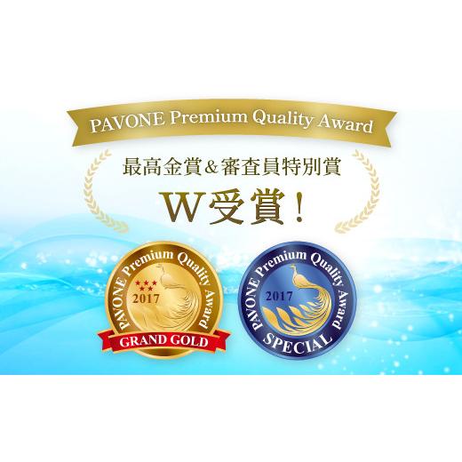 ふるさと納税 水・ミネラルウォーター 1L〜2L 島根県 奥出雲町 奥出雲の涼水定期便(2L×18本)10回 水・ミネラルウォーター 2000ml 水 定期便 10回 2L×18本 ミ…の画像