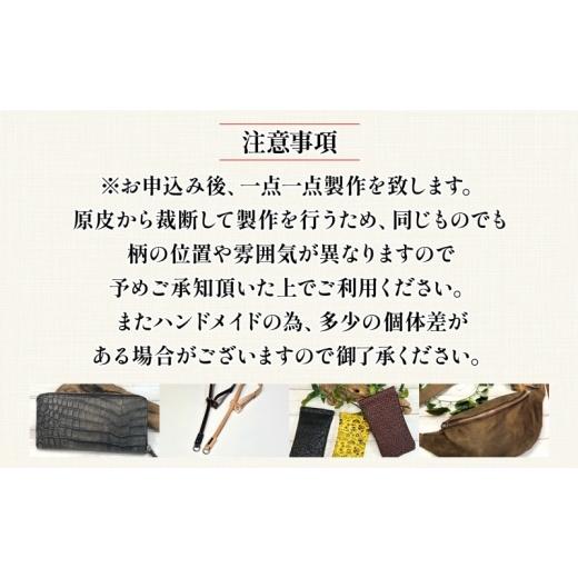 ふるさと納税 文房具・玩具 神奈川県 寒川町 本革ルガトショルダーのシステム手帳　ネイビー ネイビー_3