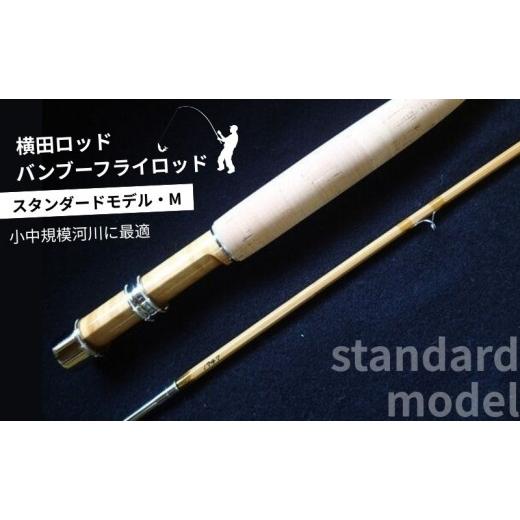 【ノンブランド】バンブーロッドセット ノンブランド】バンブーロッドセット Bamboo rod - フライフィッシング