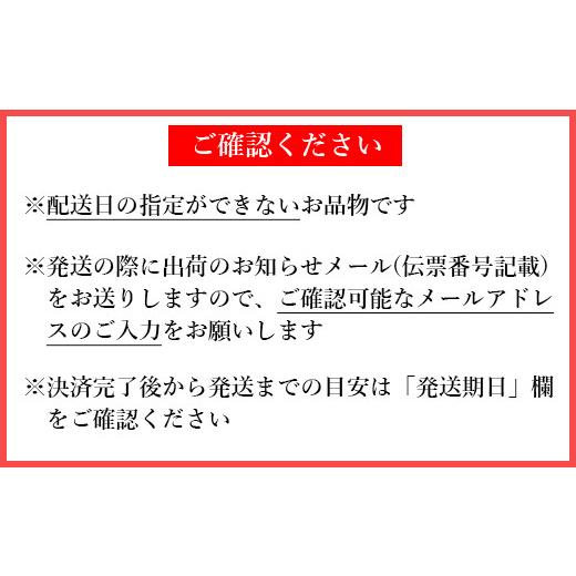 ふるさと納税 果物類 みかん 大分県 杵築市  2026 7月 発送 先行予約 ハウスみかん 秀品 約20kg 今村農園 ノーワックス 甘い 夏 ジューシー 美味しい ビタミン…_8