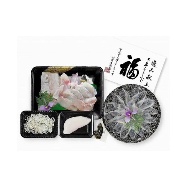 ふるさと納税 フグ 兵庫県 南あわじ市  冷蔵配送 前拓水産の淡路島3年とらふぐ（活てっちり・てっさ／白子付）2人前 配送期間12月1日〜2月28日