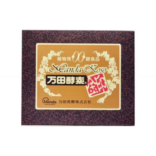 ふるさと納税 広島県 尾道市 万田酵素金印ペースト（分包）タイプ　150g(2.5g×60包）｜furusatochoice｜02