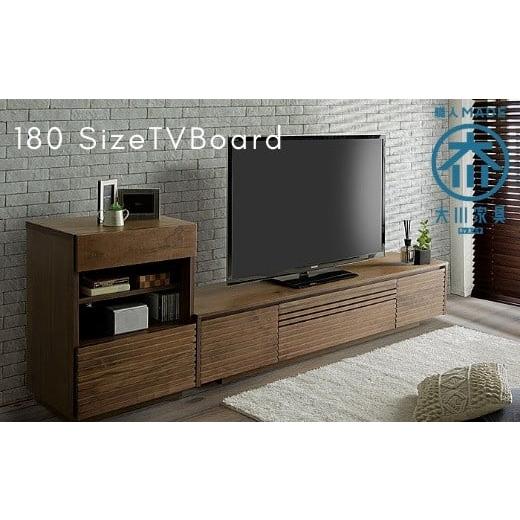 ふるさと納税 木工品・竹工品 福岡県 大川市 ENN 180 テレビボード WNの画像