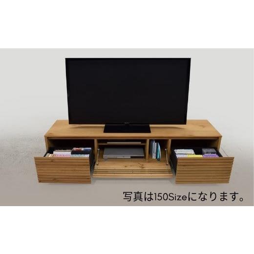 ふるさと納税 木工品・竹工品 福岡県 大川市 ENN 180 テレビボード WOの画像
