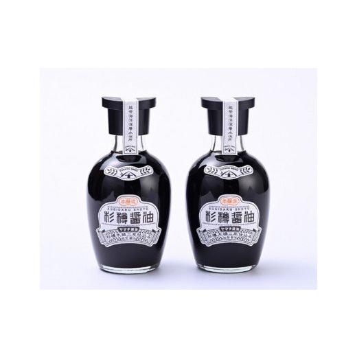 ふるさと納税 醤油 石川県 宝達志水町 醤油 杉樽醤油 200ml 2本 計400ml セット 近岡屋醤油 ヤマチ醤油 石川県 宝達志水町 38601208 しょうゆ 調味料 化粧箱の画像