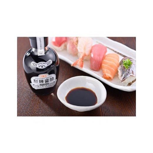 ふるさと納税 醤油 石川県 宝達志水町 醤油 杉樽醤油 200ml 2本 計400ml セット 近岡屋醤油 ヤマチ醤油 石川県 宝達志水町 38601208 しょうゆ 調味料 化粧箱の画像