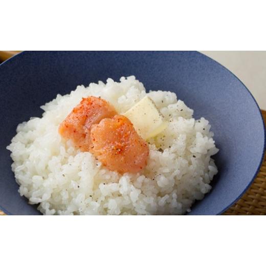 ふるさと納税 米 ミルキークイーン 山形県 三川町  令和8年産・精米 米蔵いいの特別栽培米ミルキークイーン20kg（5kg×4袋） 10月上旬頃から順次配送 令和8年…の画像