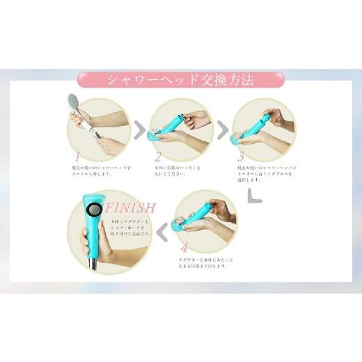 ふるさと納税 美容 岐阜県 美濃加茂市 マイクロナノバブル シャワーヘッド （WH） | フクシマ化学 マイクロ ナノバブル 節水 バス用品の画像